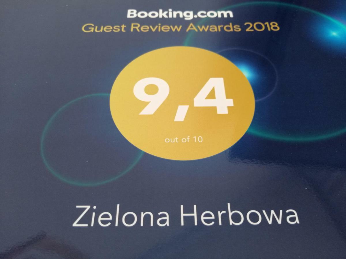 Zielona Herbowa ルブリン エクステリア 写真
